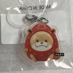2026年最新】naotoの人気アイテム - メルカリ