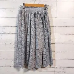 ジーユー　GU　キッズ　130cm　スカート　花柄　水色　レース　ウエストゴム