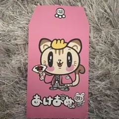 Booまる子(プロフ必読)様 リクエスト 4点 まとめ商品