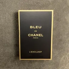 BLEU DE CHANEL L'EXCLUSIF パルファム(複数個要相談)