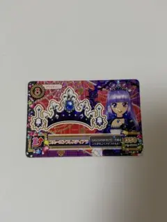 2026年最新】ブルーエンプレスティアラの人気アイテム - メルカリ
