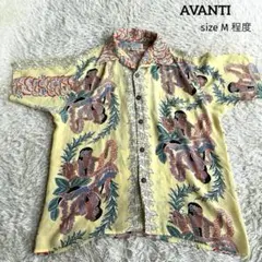 【✨美品】AVANTI アバンティ アロハシャツ フラガール シルク M 絹のサムネイル