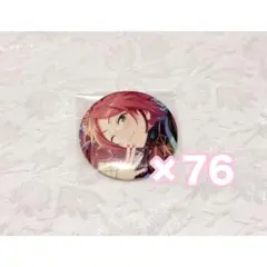 あんスタ 七種茨 コレクション缶バッジ sep casual 69点 あんスタ 七種茨 コレクション缶バッジ sep casual 69点 - メルカリ