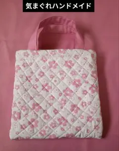 Item thumbnail for item 01663892-10be-4d07-b8a8-765d344dc5e8