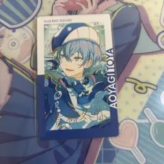 2025年最新】冬弥カードの人気アイテム - メルカリ