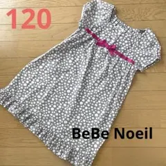 BeBe Noeil ドット柄 半袖ワンピース 120cm ピンクリボンのサムネイル