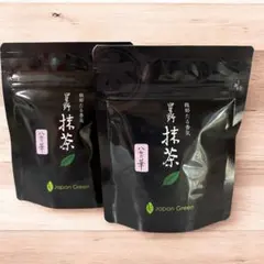 K*o様 星野製茶園 八女抹茶 もくれん100g 2袋セット - メルカリ