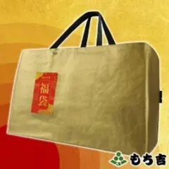 Item thumbnail for item 89096973-ee38-402b-b3ad-0de6f1ee96f3