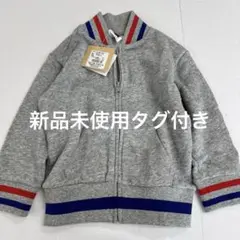 新品未使用タグ付 stories JAM グレー パーカー 100cm