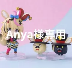 尾丸ポルカ ぬいぐるみセット Amazon.co.jp: 尾丸ポルカ ぬいぐるみ friends with u ホロライブ 公式