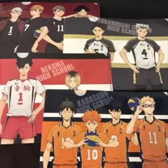 ハイキュー!! クリアファイルセット