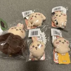 【ちいかわ】うさぎだらけくじ　5個セット