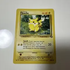 ポケモンカード Pikachu 英語版