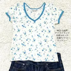 Item thumbnail for item af34a987-49ed-49d3-85c8-f2de2361c976