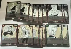 ドラゴンボール　フュージョンワールド