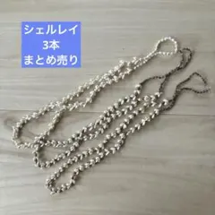 Item thumbnail for item 901f64e3-df8f-41df-bd92-399263492007