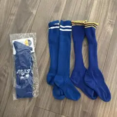 青色 サッカーソックス