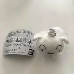 クレヨンしんちゃん マスコットキャップチャーム　シロ