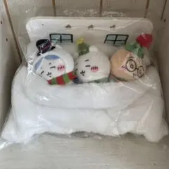 【タグ付き未使用品】ちいかわ ハッピーホリデーなマスコット 3種セット タグ付き未使用品】ちいかわ ハッピーホリデーなマスコット 3種セット