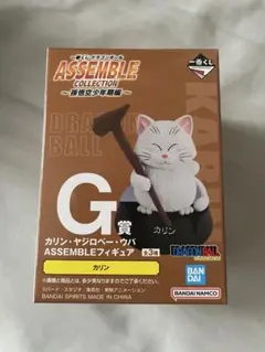 DRAGON BALL アッセンブルコレクション カリン フィギュア