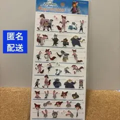 ズートピア 4サイズステッカー