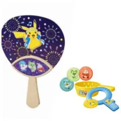 マクドナルドハッピーセット ピカチュウ 花火うちわとポケモンすくいセット