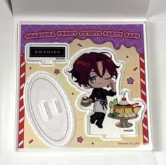 2026年最新】天堂天彦の人気アイテム - メルカリ