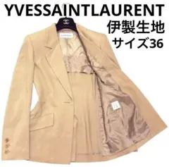 YVESSAINTLAURENT 伊製生地　ブレザー　テーラードジャケット　1Bのサムネイル