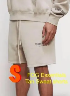 FOG エッセンシャルズ スウェットショーツ TAN Sのサムネイル