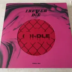 (G)I-DLE I NEVER DIE CHILL Ver アルバム