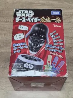 PEZXXL StarWars ダースベイダー ジャンボペッツ スターウォーズ