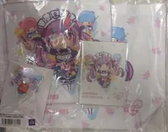 Item thumbnail for item b80efc9e-9140-441e-b5db-f9ae5ad48cba