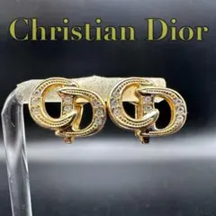 極美品✨　Dior　イヤリング　CD ロゴ　ラインストーン　希少　刻印　1503