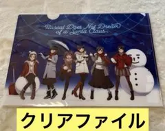 Item thumbnail for item 33c54a2c-c7b2-44ea-98d3-8cfb21104b8d