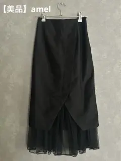 Item thumbnail for item 316cc791-7afd-473a-a11c-ec0c616d1da4