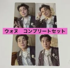 SEVENTEEN ウォヌ kit トレカ 2026年最新】SEVENTEEN kit ウォヌの人気アイテム - メルカリ