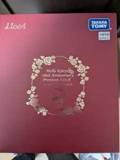 関俊彦 タニタ 体組成計 新品未開封 TANITA 声優 - メルカリ