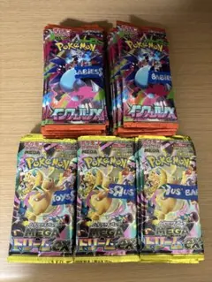 ポケモンカード MEGドリーム ex 30パック インフェルノX 30パック