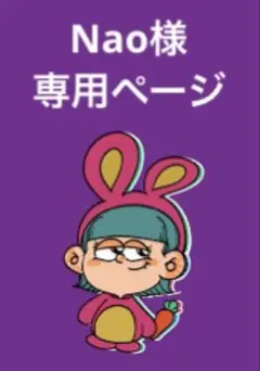 Item thumbnail for item c90890d2-5c92-4afa-b4ff-15e38e80baa2