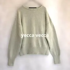 【yecca vecca】シャギーニット　イエロー系　ふわふわ　　　　331のサムネイル