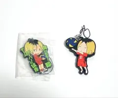 ハイキュー!! ラバーストラップ　孤爪 研磨　2点セット