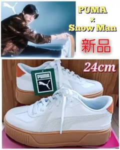 2025年最新】puma snowman 目黒蓮の人気アイテム - メルカリ
