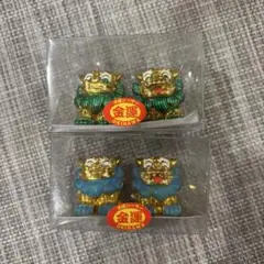 シーサー 沖縄 置物 小物　沖縄土産