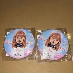 クローバー（プロフ必読！）様 リクエスト 2点 まとめ商品