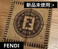✨新品未使用✨FENDI✨タオルハンカチのサムネイル