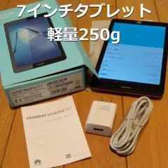 HUAWEI Media Pad T1 10 WiFi 16 GB 272G5 - メルカリ