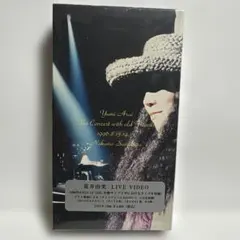 新品未開封品　荒井由実　LIVE VIDEO 1996年ライブ VHSビデオ