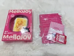 シュリンク付未開封【mellojoy】メロジョイ　大満足焼き餅