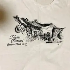 2025年最新】細野晴臣 グッズの人気アイテム - メルカリ