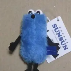 パペットスンスン ぬいぐるみマスコット winter ver.